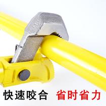Quick steel socket wrench straight thread connection pipe wrench multifunctional pipe wrench 18 inch water pipe wrench hardware