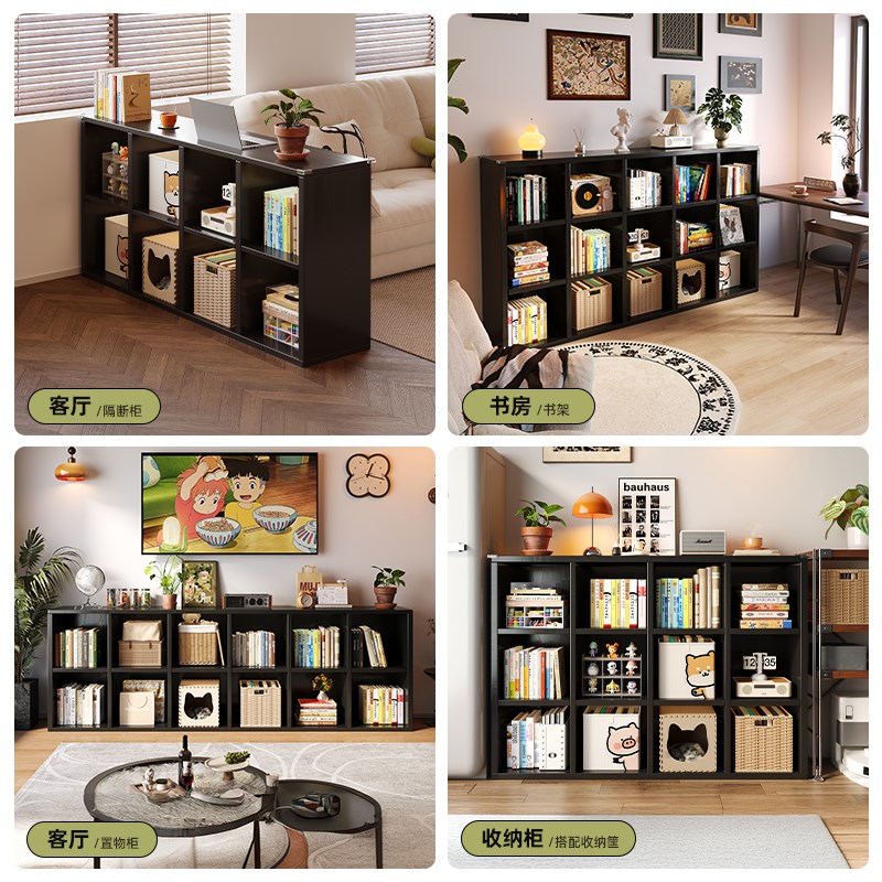 Solid wood bookshelf floor-standing storage rack lattice cabinet combination storage storage K display cabinet to go to the living room home bookcase