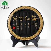 Yongkang activated carbon charcoal carving handicrafts home furnishings office desktop furnishings creative gifts that embrace all rivers