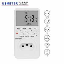 TM519 microcomputer time control switch British standard European standard intelligent and beautiful time switch socket time controller
