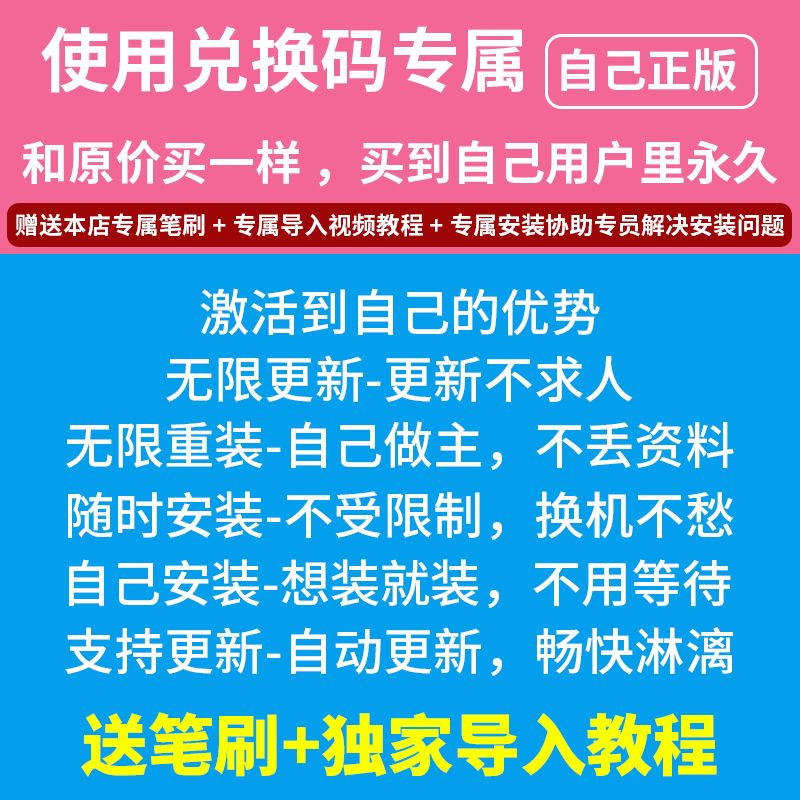 Procreate伊斯兰风立体鎏金笔刷24支——创意灵感的新触媒