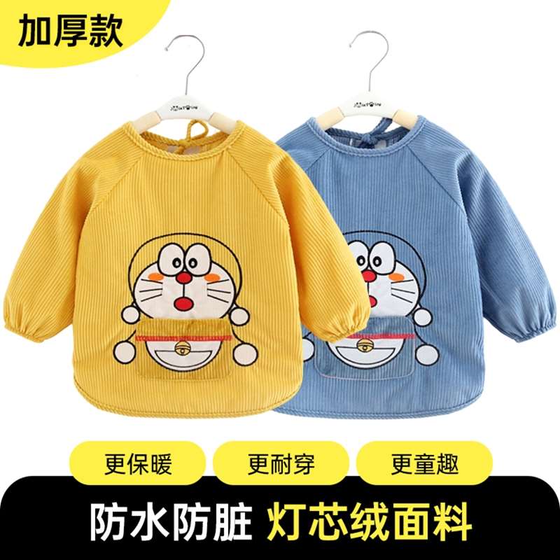 Baby smock, children's apron, reverse dressing, baby eating bib, autumn and winter long-sleeved waterproof and anti-dirty baby boy protective clothing