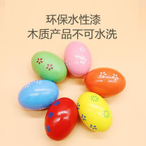 Orff musical instrument early education sand egg childrens plastic percussion instrument kindergarten early education teaching aids sand ball baby sand bell