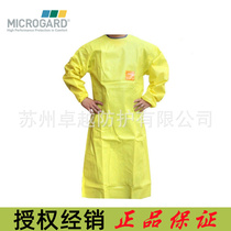 Weihujia 3000 Yellow YE30-W-99-214-00 Sleeved Apron Ansell Anti-chemical Reverse Wear Apron