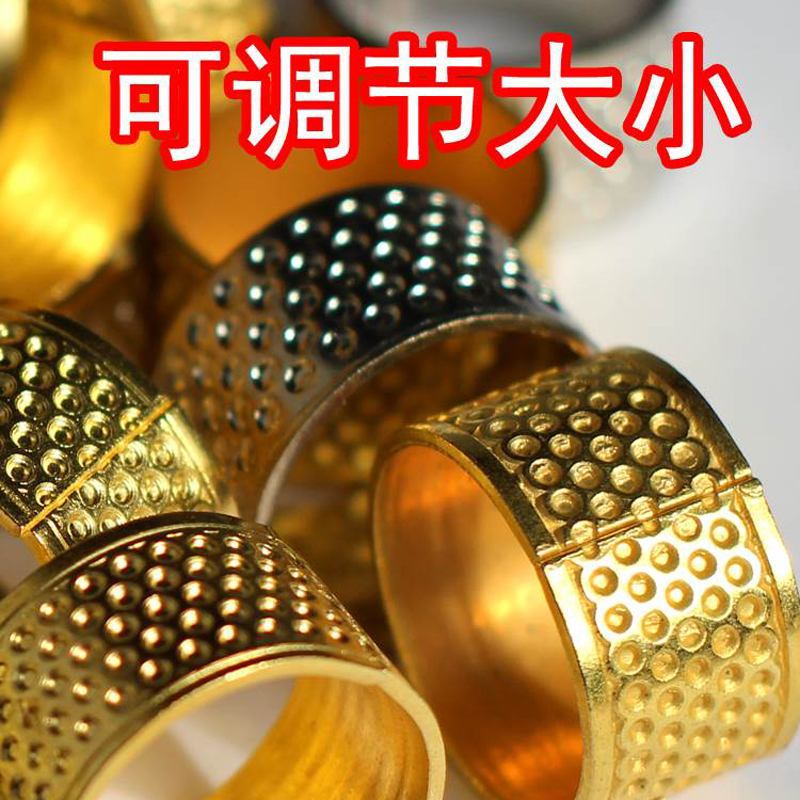 金属製の指ぬきフープクロスステッチ縫製DIY指ぬき結婚指輪リング銅厚家庭用指スリーブ