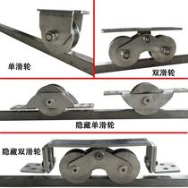 New 01 stainless steel solid square ground 2-rail moving sliding door rail heavy-duty electric square steel slide rail steel track push-pull