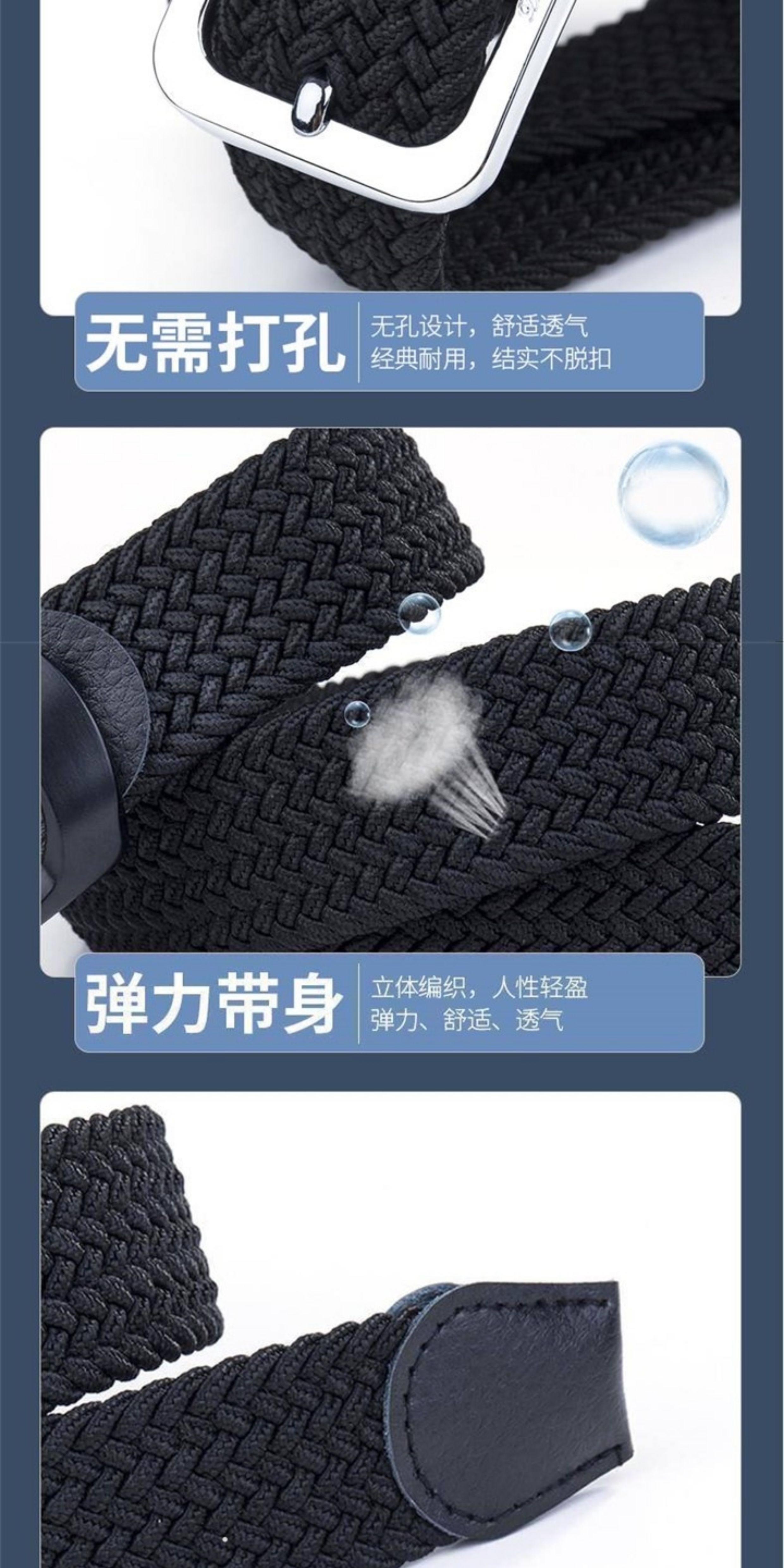 Men's Leather Belt Black Jeans Waist Strap 1 - Taobao product photo 8