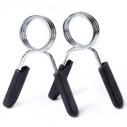 Special Spring Clip for Dumbbells and Barbells, Hole Diameter 2.5/ 5cm Mm, Anti-Loosening Spring Clip