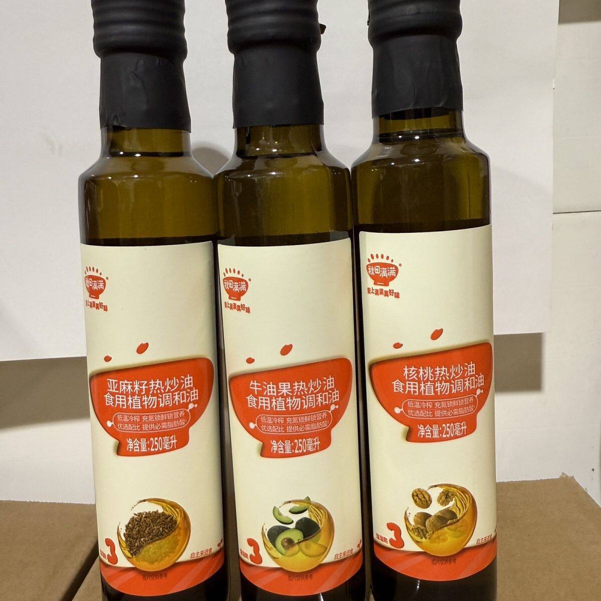 秋田满满热炒油：宝宝辅食新宠，核桃牛油果亚麻籽油炒菜秘籍大公开！-食用油-淘宝好物网