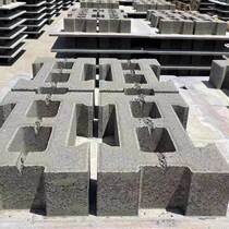 I-shaped slope protection brick interlocking block river water conservancy irrigation lock-type interlocking block reservoir lake engineering type customization