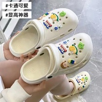2024 new DIY sandals for women in summer thick-soled slippers with shit-stomping feel non-slip outer wear Baotou Crocs