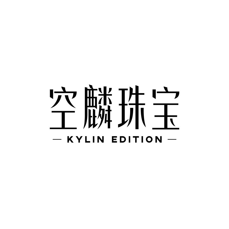 空麟珠宝企业店的LOGO