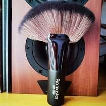 Mobile phone screen record soft computer brush cleaning brush dust removal] dust sweeping anti-static brush keyboard hair fan vinyl screen