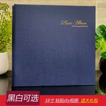 Leather special paper photo album diy photo album commemorative album couple family hand-pasted laminated photo album