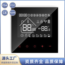 WiFi Tuya smart water and electricity floor heating thermostat central air conditioning wall-mounted boiler mobile phone remote temperature controller