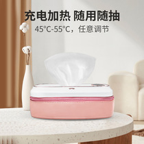 USB rechargeable baby wipes heater constant temperature wet wipes machine facial mask heater wipes heating box