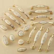 Drawer wardrobe cabinet door handle European modern simple handle shoe cabinet pastoral gold ceramic furniture cabinet handle