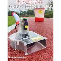 Crayfish feeder fish pond feeding fish fully automatic fertilizer spreader pellet fish feed feeder shrimp pond breeding loach