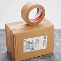 Imported tape Sagang Meow Mark kraft paper tape environmentally friendly paper tape identification tape packaging sealing