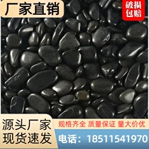 Shaanxi dark gray pebbles raw stone courtyard paving Yuhua stone natural cobblestone black pebbles paving