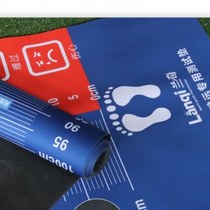 High school entrance examination standing long jump test special mat standing long jump mat home non-slip high school entrance examination sports special long jump mat