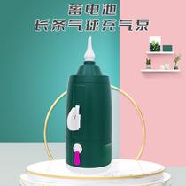 Long balloon inflator inflator air pump battery long balloon electric inflator