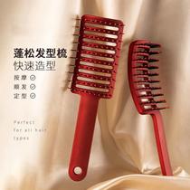 Fluffy high skull comb rib comb hair artifact scalp meridian massage womens special long hair styling home