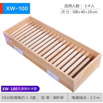 Xiangwei firebox solid wood heater household electric stove foot warmer rectangular foot roasting electric fire barrel 1972