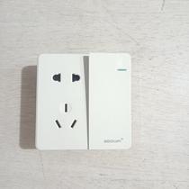 Concealed 86 type panel one open multi-control with five-hole socket switch triple midway double pole double throw relay switch