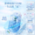 Стиральный порошок Liby Master Fragrance blue Wind Chimes fragrance для стирки белья, защита цвета, одежда, эластичный, ароматный, чистый, стойкие пятна, нежный и легко отбеливаемый mini 3