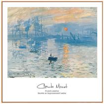 Famous painting Monet Sunrise Impression Nordic decorative painting hanging painting living room bedroom dining room water lily oil painting background wall sofa