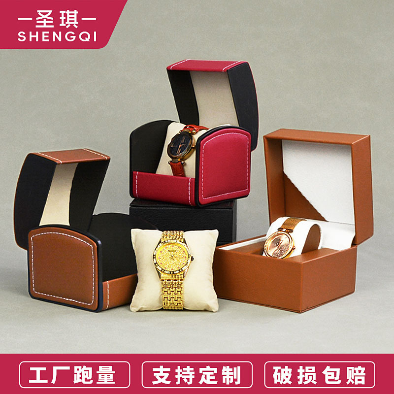 Frosted Pu Leather Watch Box, Arched Watch Display Box, Watch Bracelet Jewelry Storage Box, Watch Gift Box Frosted Pu Leather Watch Box, Arched Watch Display Box, Watch Bracelet Jewelry Storage Box, Watch Gift Box