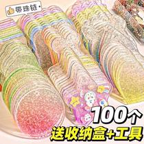 Promotional Gu Card Disc 100 sets Gu Disc Card Gu Ka Acrylic Keychain Gradient Transparent Glitter Diy Handbook Sticker