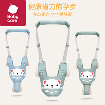 babycare baby toddler belt summer anti-strangle infant learning to walk waist protector childrens anti-fall artifact