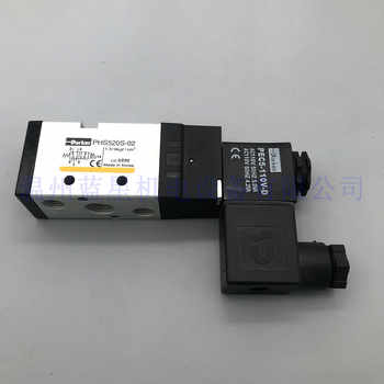 Phs520S-02-110V-D Original American Solenoid Valve Replaces the Old Model Phs520S-8-110V-D