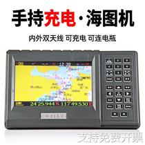 China Shipping CME Rechargeable Handheld Marine Navigation Satellite Navigation Fishing Boat Chart Machine GPS Satellite Navigation RE788GP