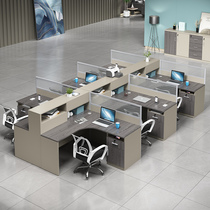 Staff desk and chair combination simple and modern 4 6 man-station booth screen partition financial staff desk
