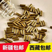 Xinjiang Tibet heart-shaped flint Zippo original kerosene lighter grinding wheel accessories cotton core flint