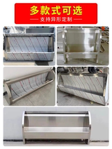 Station urinal urinal stainless steel urinal urinal trough double-layer toilet floor-standing urinal school shopping mall