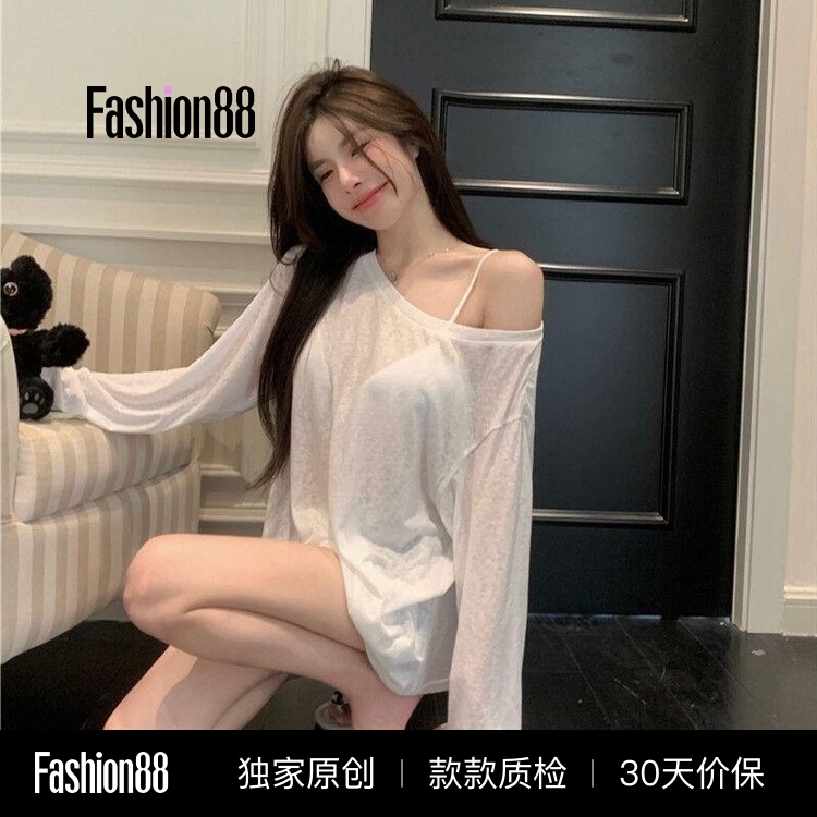 Slightly Sheer, Thin, Off-The-Shoulder T-Shirt for Women, White Loose-Fitting Sun Protection Cover-Up, Long-Sleeved Casual Top Slightly Sheer, Thin, Off-The-Shoulder T-Shirt for Women, White Loose-Fitting Sun Protection Cover-Up, Long-Sleeved Casual Top