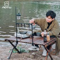 Camp camping light stand pole outdoor cooking utensil stand lantern desktop light stand camping hanging rack tableware storage rack