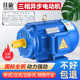 Three-phase asynchronous motor 11/15/18.5/22/30/37/45/75/90KW kilowatt horizontal motor 380V