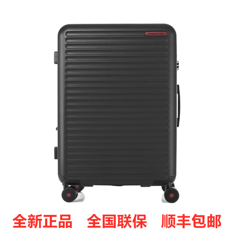 Samsonite Luggage Large Capacity Trolley Case 20inch Boarding Case Expandable Suitcase Hg0