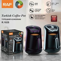 RAF Home Heated Coffee Cup New Turkish Coffee Pot Portable Office Coffee and Tea Maker