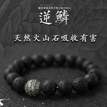 Volcanic Stone Bracelet for Men Lava Wooden 8mm Beads Bracel