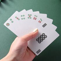 Paper mahjong 136 waterproof mahjong cards for home dormitory thickened plastic special playing cards portable paper