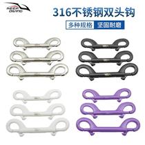 Scuba diving double-head buckle spring hook 316 stainless steel elephant wire wheel hanging buckle BCD safety equipment side hook hanging
