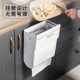 Z655 kitchen hanging trash can household cabinet door multifunctional wall hanging with lid plastic kitchen waste storage barrel Dipeng