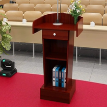Lecture podium custom podium training podium emcees podium welcome podium opening ceremony podium teachers podium shopping guide podium