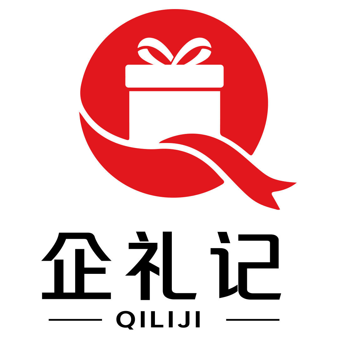 企礼记 企业文创伴手礼